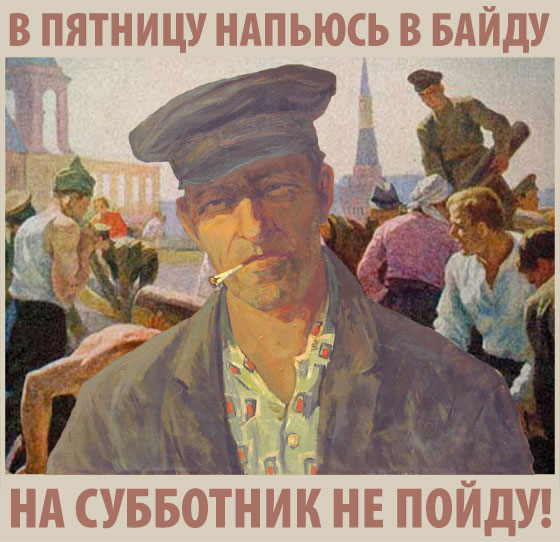 050_agitplakat.jpg