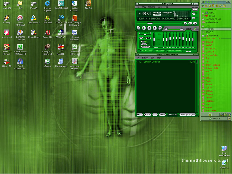 my desktop.jpg