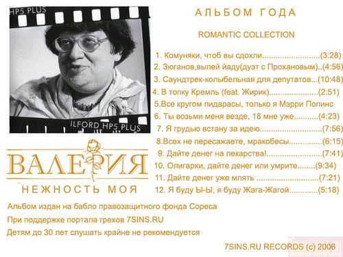 120884731273514.jpg