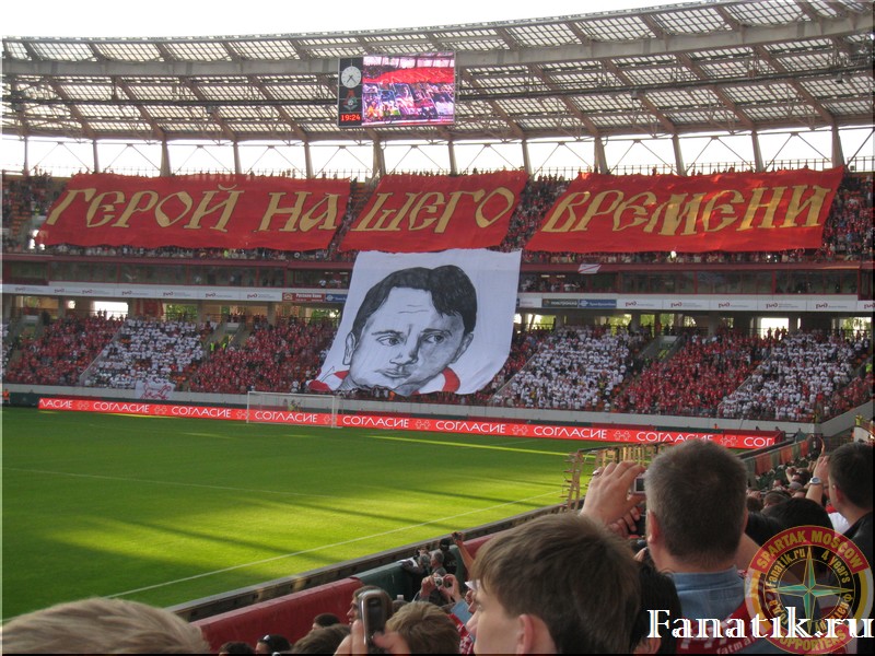 alenichev-062.jpg
