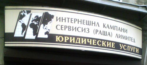 с artlebedev.ru