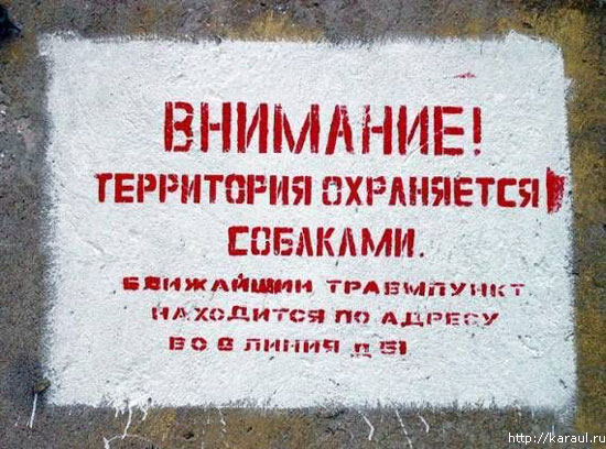 ahtungzliepsi997.jpg