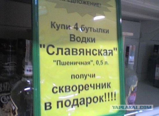 post-3-12138635857609.jpg