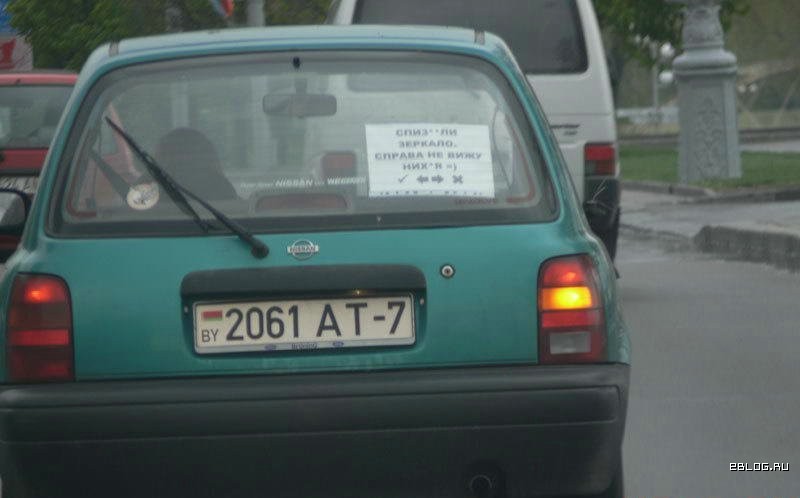 funpics26052008_23.jpg
