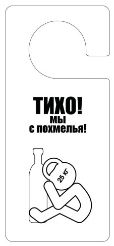 file184999.jpg