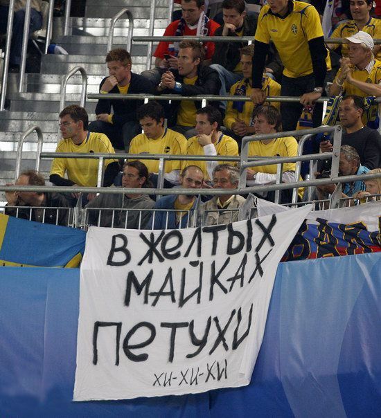 ru-gollns23.jpg