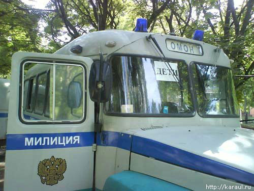 detskiyomon77.jpg