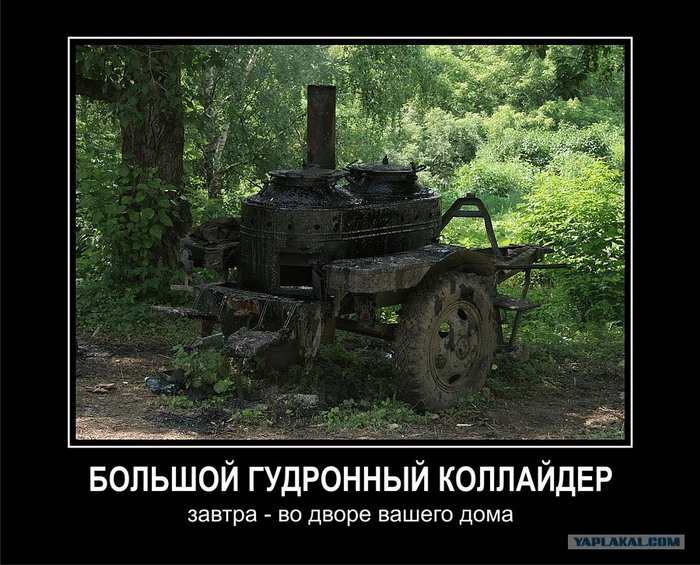 collaider.jpg
