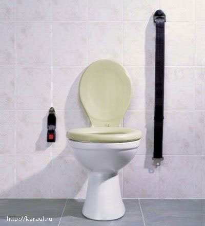 bezoptol899.jpg