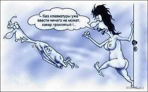 funpics_14.jpg