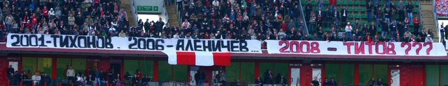 titov.jpg