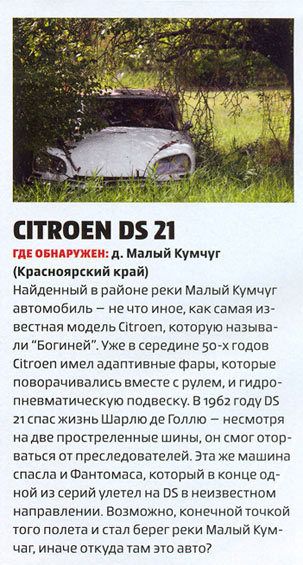 cars_02.jpg