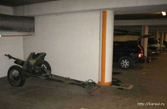 parkovka997775577.jpg