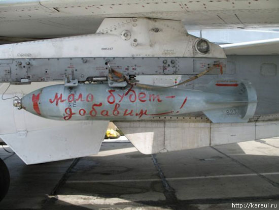 malodobavim7777.jpg