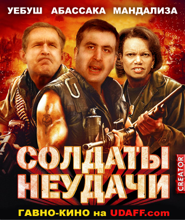 солд.jpg