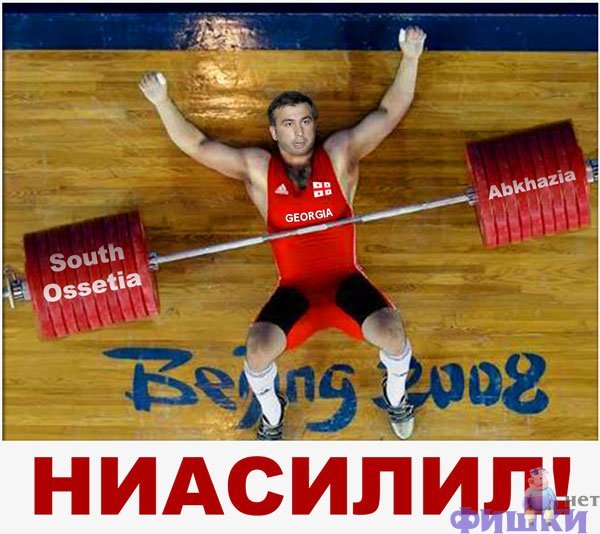 kamikazze-mobile.jpg