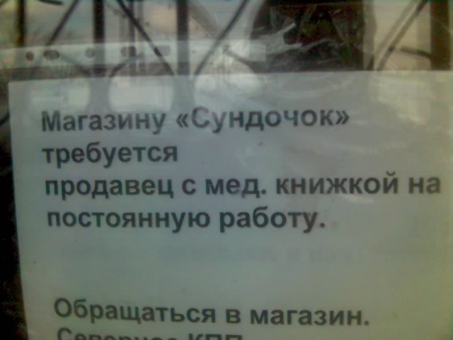 16-10-08_1313.jpg