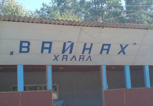100551648.jpg