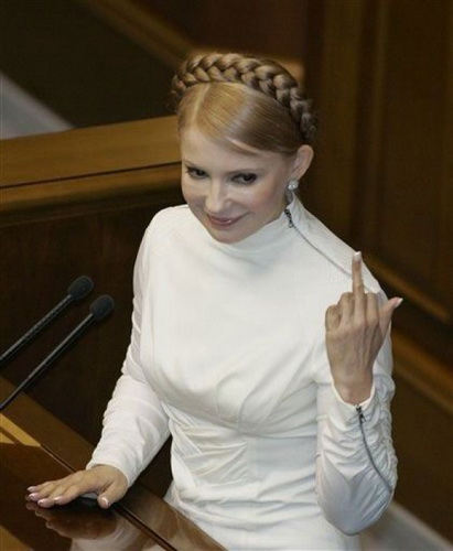 юля.jpg