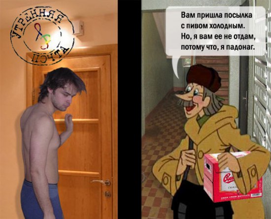 post-3-12278187004517.jpg