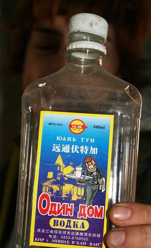 80266.jpg