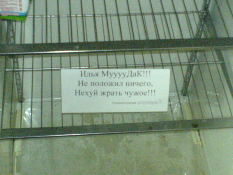 DSC00101.JPG