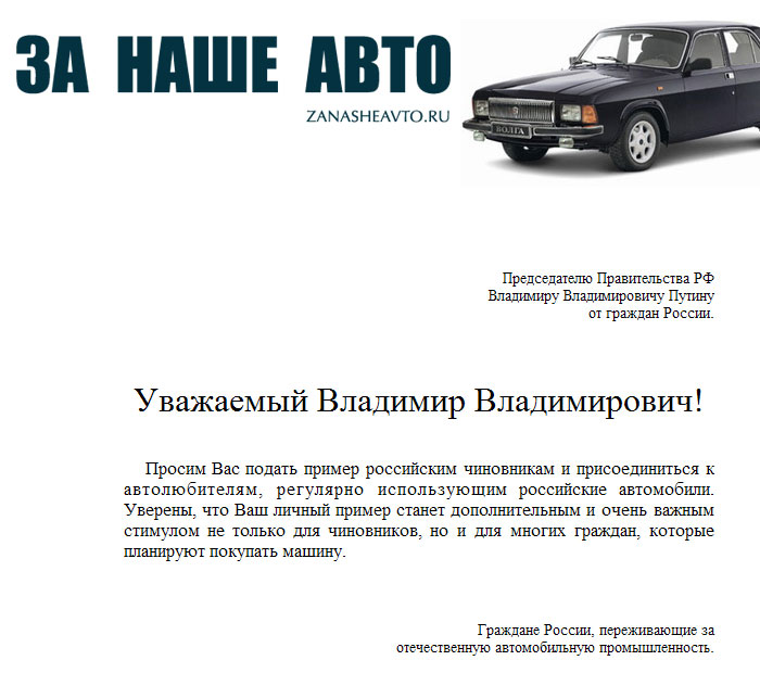 avto.jpg