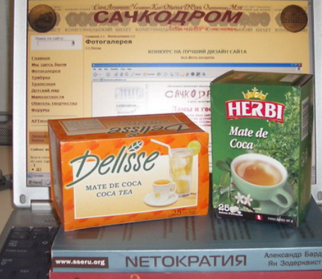 -_-realtea.jpg