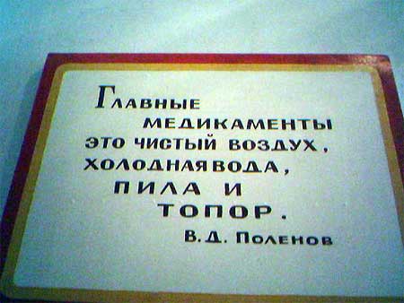 1232564879687.jpg