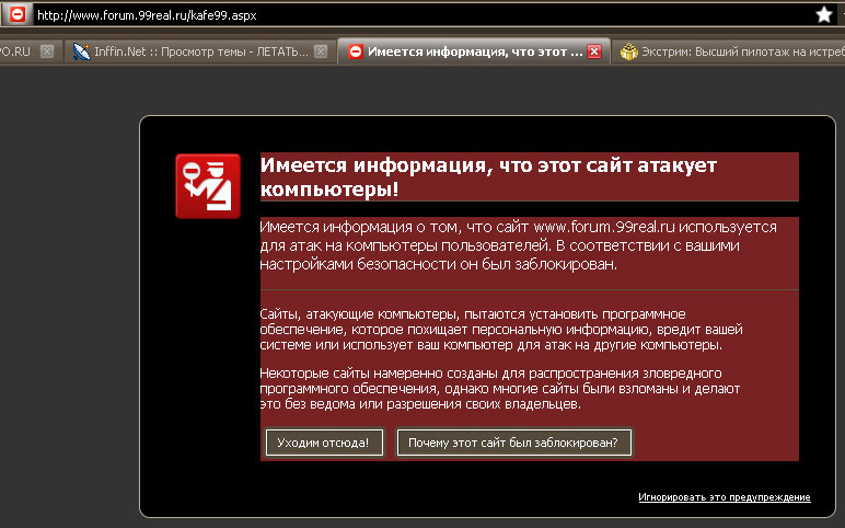 www.kafe99.ru.jpg