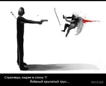 myblog-102041-1212039537_thumb.jpg