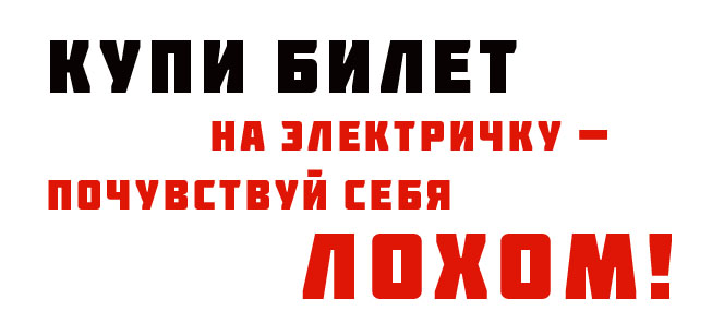 купи.jpg