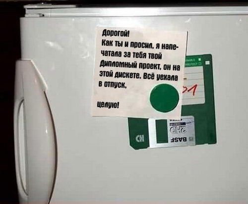x_5206cdb8.jpg