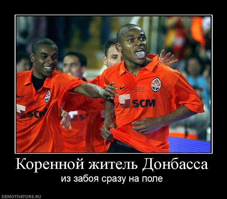 коренной.jpg