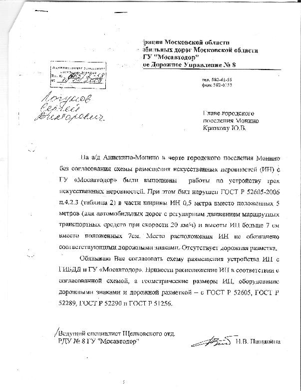 pic3.jpg