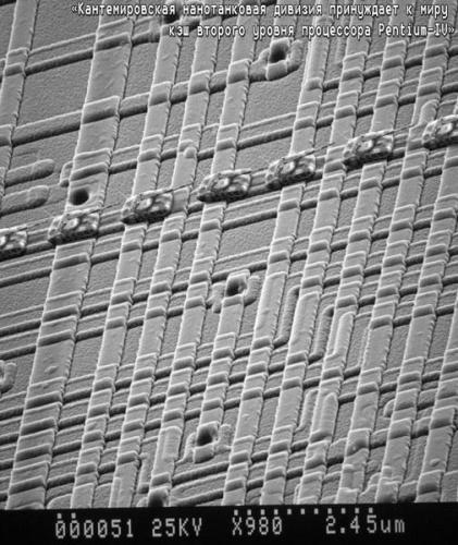 27061-112857-8425cf6551d54d489b8727d07b1a474d.jpg