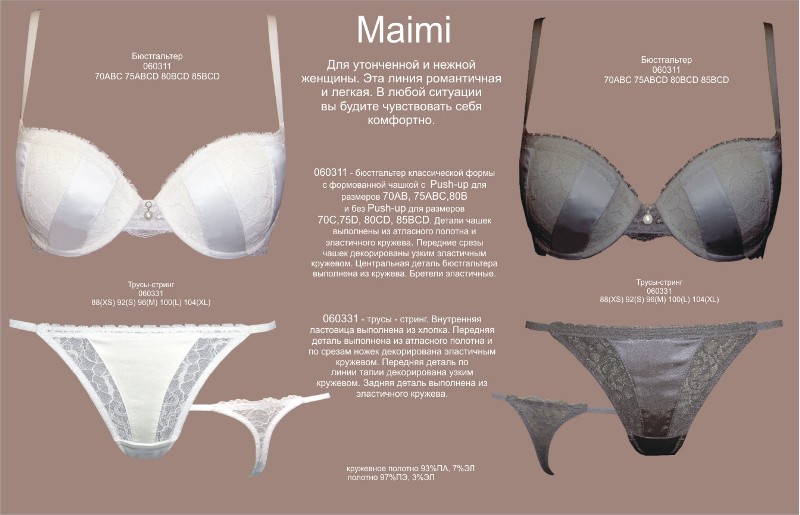 Miami.jpg