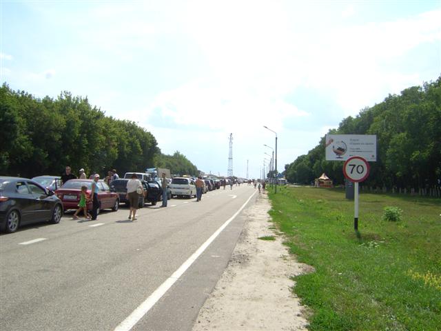 PICT0020 (Small).JPG