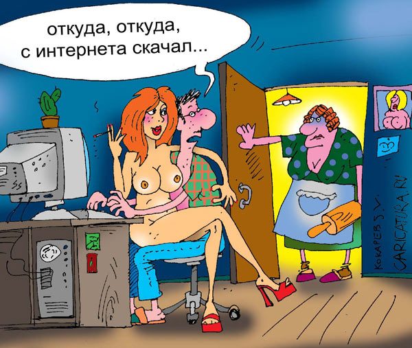 2434241PtRT.jpg