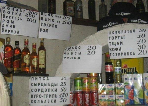 podborka_12.jpg