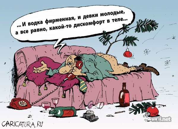 2224833ILuR.jpg
