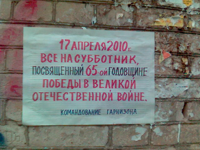 000917_151728.jpg