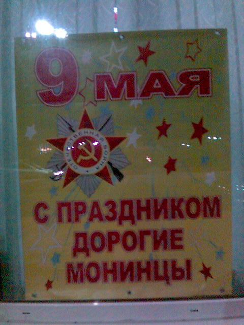 000430_215703---1 .jpg