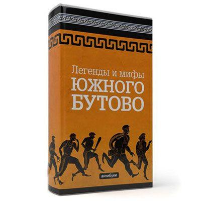 Безымянный2.JPG