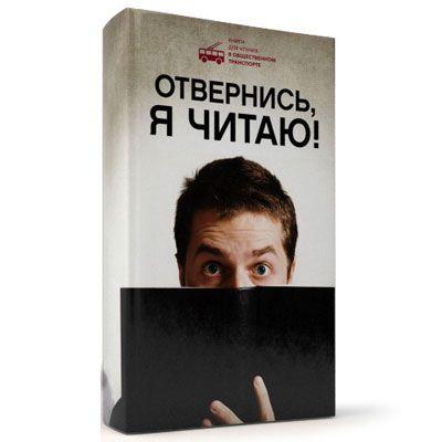 Безымянный4.JPG
