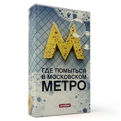 Безымянный5.JPG