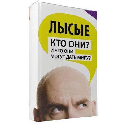 Безымянный6.JPG