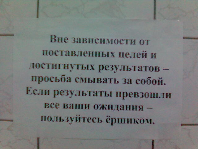 000421_161458.jpg