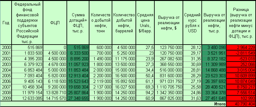 e1800d499484.png