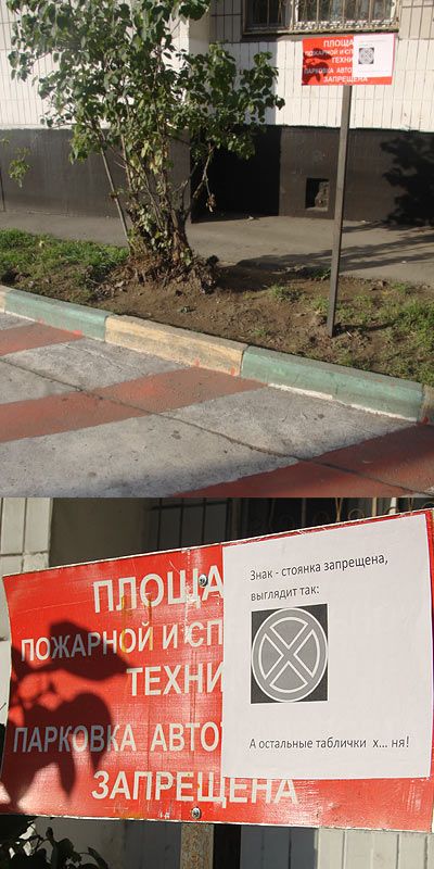 podborka_06.jpg